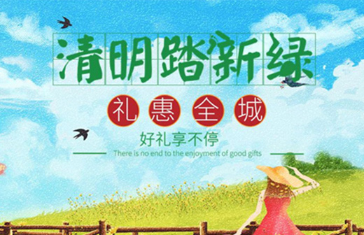 赤峰吉雅装饰工程有限公司