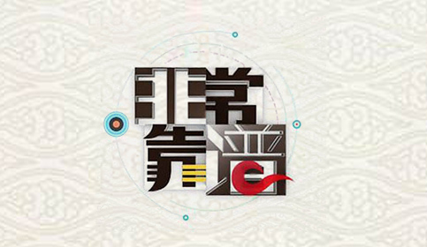 赤峰网站建设哪家好